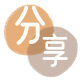 广元信用卡☀️蚂蚁信用卡提现的诚信商家